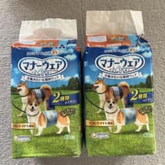 blue-sky様専用ユニチャーム、マナーウェア　Lサイズのサムネイル
