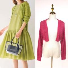 美品】プラダ ワンピース 花柄 アシンメトリー コットン ピンク