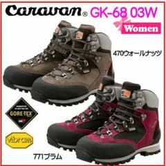 キャラバン caravan 登山靴のサムネイル
