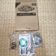 ベイブレードバースト オリハルコン.Ω.Ωのサムネイル