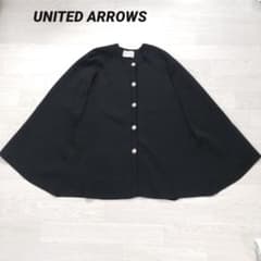 【美品】ユナイテッドアローズ ケープ カーディガン 金ボタン ブラック ユナイテッドアローズ ケープ カーディガン ニット 金ボタン ブラック