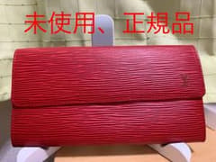 フェアリー様専用のサムネイル