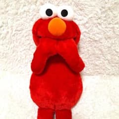 m54072557478_1.jpg?1704079854