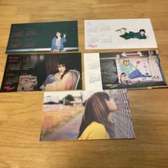 aiko ファンクラブ カレンダー ポストカード まとめ売り - メルカリ