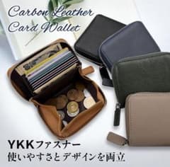 財布 二つ折り 本革 お札折らない ボックス型 大容量 小銭入れ スキミング防止のサムネイル