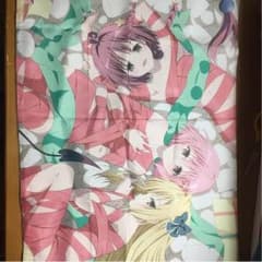 枕カバー トラブルダークネスのサムネイル