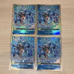 アイスタイム パラレル 4枚セットEB04-028 プレミアムカード