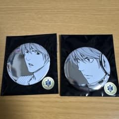 デスノート展　推しキャラ缶バッチコレクション　夜神月　2点のサムネイル