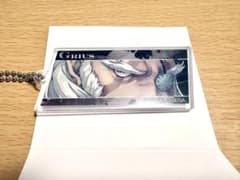 メタファー：リファンタジオ アクリルキーホルダー グライアスのサムネイル