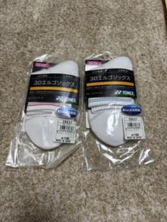 YONEX 3Dエルゴソックス 22cm-25cm 2足セットのサムネイル