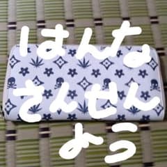 ドクロ柄長財布のサムネイル