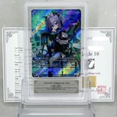 ARS鑑定10】リバーレリオ SPR NIKKE NIVEL ARENA - メルカリ