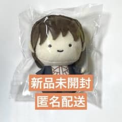 超特急 ハル マスコット ぬいぐるみ 柏木悠 - メルカリ