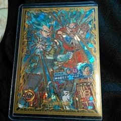 Dbhベジータのサムネイル