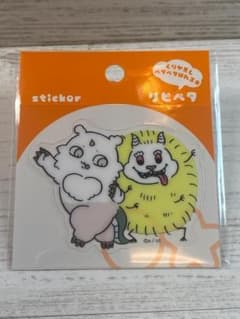 ちいかわ　ステッカー　あのこ＆でかつよ　リピペタ