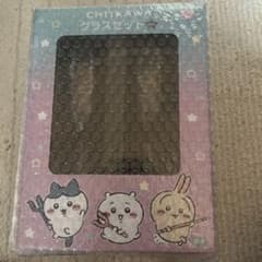 치이카와 CHIKAWA 글라스 세트 미개봉