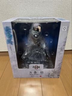 고조오 ARTFX J 극장판 주술회전 0 Ver. 피규어