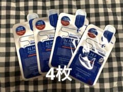 MEDIHEAL N.M.F アクアリング マスク EXメディヒール パックのサムネイル