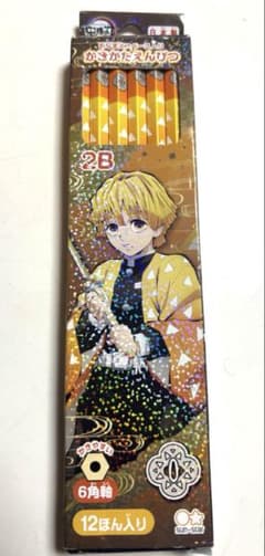 鬼滅の刃 我妻善逸 かきかたえんぴつ 2B 12本入りのサムネイル