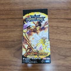 デュエル・マスターズ　エントリーパックのサムネイル