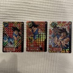 ドラゴンボールGT カードダス 3枚セット　当時物　レア　希少のサムネイル