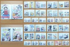 ワンピース ONE PIECE 扉絵 カラー 切り抜きセット 39話分 - メルカリ