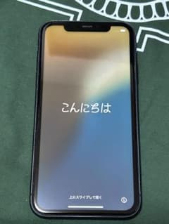 Apple iPhone 11 本体 ブラックのサムネイル
