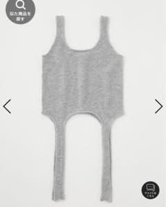 M_ エムアンダーバー KNIT TANK TOP ニット タンクトップのサムネイル