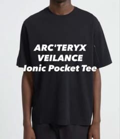 ARC