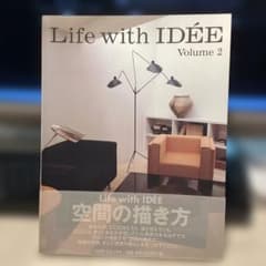 Life with Idee Volume 2 #画文堂0321