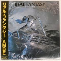 あんべ光俊/REAL FANTASY ambe - メルカリ