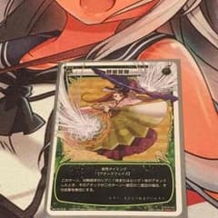 WIXOSS 暴風警報のサムネイル