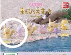 ポケモン まえならえまーち ふぃぎゅあ2 セットのサムネイル