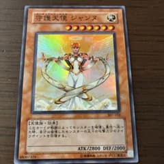 豪様 リクエスト 2点 まとめ商品 - メルカリ