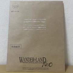 WANDS ファンクラブ 会報 VOL.11 【最新】 - メルカリ