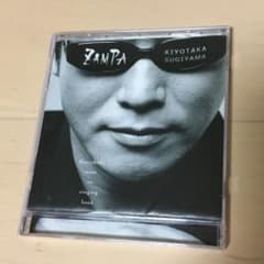 杉山清貴/ZAMPAのサムネイル