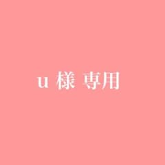 キャラクターグッズのサムネイル