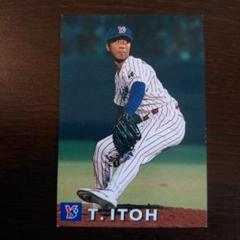 1998プロ野球チップスカード5枚サイン無ヤクルトスワローズ石井