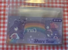 ケアベア カードケースのサムネイル