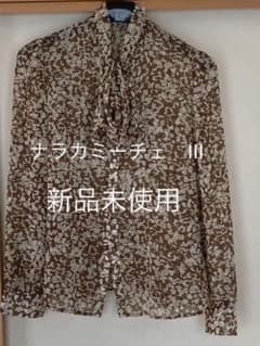 [新品]ナラカミーチェ　プリントリボンボウ　長袖シフォンブラウス　サイズⅢのサムネイル