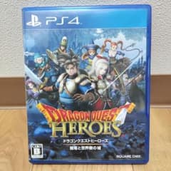 ドラゴンクエストヒーローズ 闇竜と世界樹の城のサムネイル