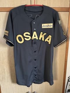 ひ*中様 MIZUNO PRO 阪神タイガース 2025「OSAKA」ユニ #8 ひ*中様 MIZUNO PRO 阪神タイガース 2025「OSAKA」ユニ #8 - メルカリ