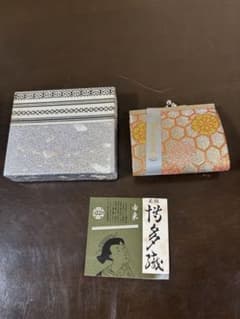 未使用 博多織 佐賀錦 がま口 小銭入れ 正絹 箱付き 亀甲花柄のサムネイル
