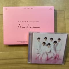 なにわ男子 Debut Tour 2022 1st Loveのサムネイル