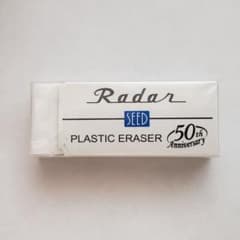 SEED シード Rader 限定 50周年記念50色レーダー 1 ㊿のサムネイル
