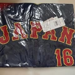 WBC2026 大谷翔平 侍ジャパンレプリカユニフォーム Lサイズ - メルカリ