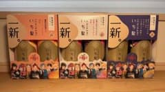 【限定品3点セット】HANA コラボ Kracie いち髪 HANA推し 希少品のサムネイル