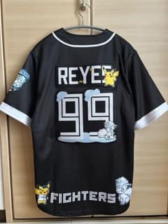北海道日本ハムファイターズポケモン　ベースボールシャツ　レイエス 北海道日本ハムファイターズポケモン ベースボールシャツ レイエス