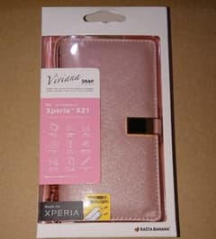 XPERIA XZ1 手帳型ケース ピンクのサムネイル