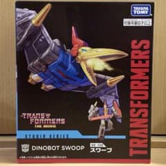 新品未開封】トランスフォーマー スタジオシリーズ SS-132 スワープ 